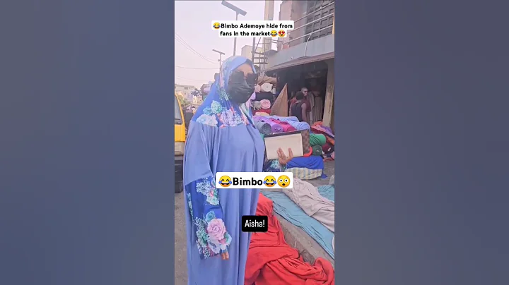 😂Bimbo Ademoye hide from fans with this dress😂😍 #timiniegbuson #bimboademoye #mauricesam