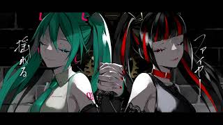 Requiem