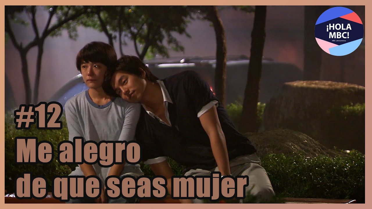 Coffee Prince Ep #12 | Finalmente reconciliado | #HolaMBC