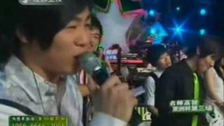 Download Lagu 林俊傑 - Waiting For You X 胡彥彬 - 江南 MP3