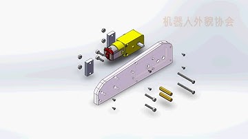 3d Acrylic Robot Tank chassis CNC DIY toy platform