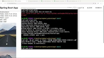 25 11 01, 스프링부트 기초, 파일업로드, 소셜로그인, 70강, 게시물 상세페이지에서 이미지 2개 노출