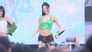 260512 Odd Youth Summer CHEER UP FanCam Konkuk University Chungju Glocal Campus
