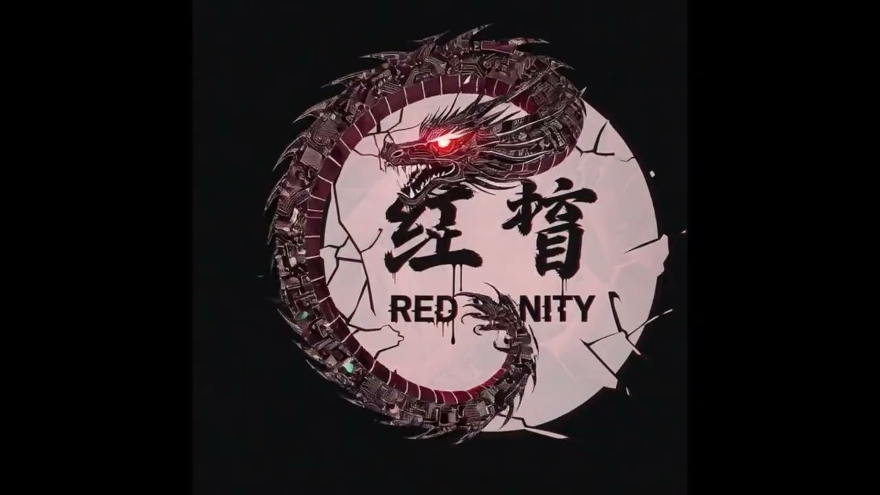 Red Sanity