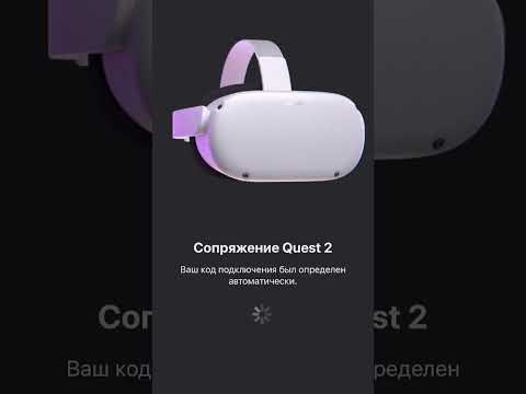 ⏱Самый простой способ