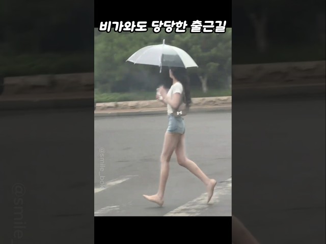 농구장에서 깝치지 말랬지 #funny #웃긴영상 #comedy