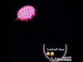 جولة في غرفة جنى