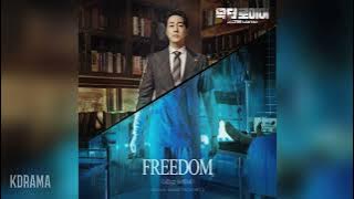 이창섭(비투비) (LEE CHANGSUB) (BTOB) - Freedom (닥터로이어 OST) Doctor Lawyer OST Part 1