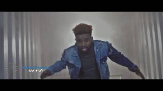 Yared Negu ft  Esayas Fikadu   Aleye   አልዬ   New Ethiopian Music 2018 Official Video