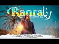 Pashto Song 2022 Ranra Ikhtyar Gul Gul Year Pashto Best Songs HD Music Pashto Song 2022 Ranra Ikhtyar Gul Gul Year Pashto Best Songs HD Music