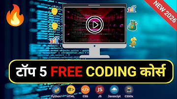 Top 5 FREE Programing Course for Beginner 2026 