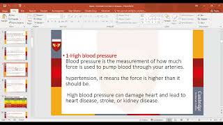 دبلوم التمريض / Member function in diseases/ المحاضرة 2