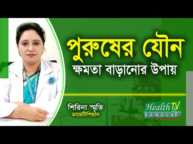 Amerikalik qizlar bilan jinsiy aloqa