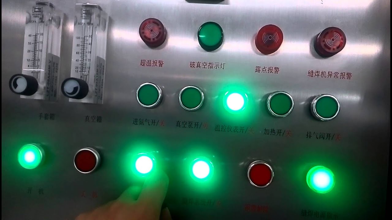 hermetic seam welder operation manualparallel hermetic seam sealing welder operation process show