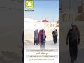 الشاعر ضيدان بن قضعان في ضيافة الشيخ مسفر بن ظافر العرجاني الشاعر ضيدان بن قضعان في ضيافة الشيخ مسفر بن ظافر العرجاني