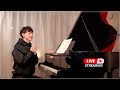 ♯12 Shimon's Piano Live ピアノ弾きます（2025年12回目）