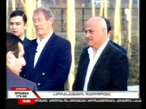 Georgia's President awards heads of Rugby team