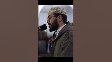 القارئ هشام هراز