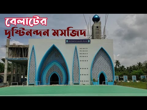 ভিডিও: জেন গ্রেট মসজিদ: কাঠামোর বৈশিষ্ট্যগুলি