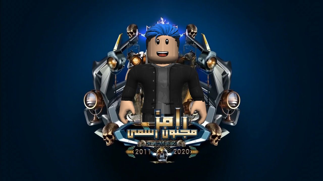 Karims Creations │ تتر رامز مجنون رسمي