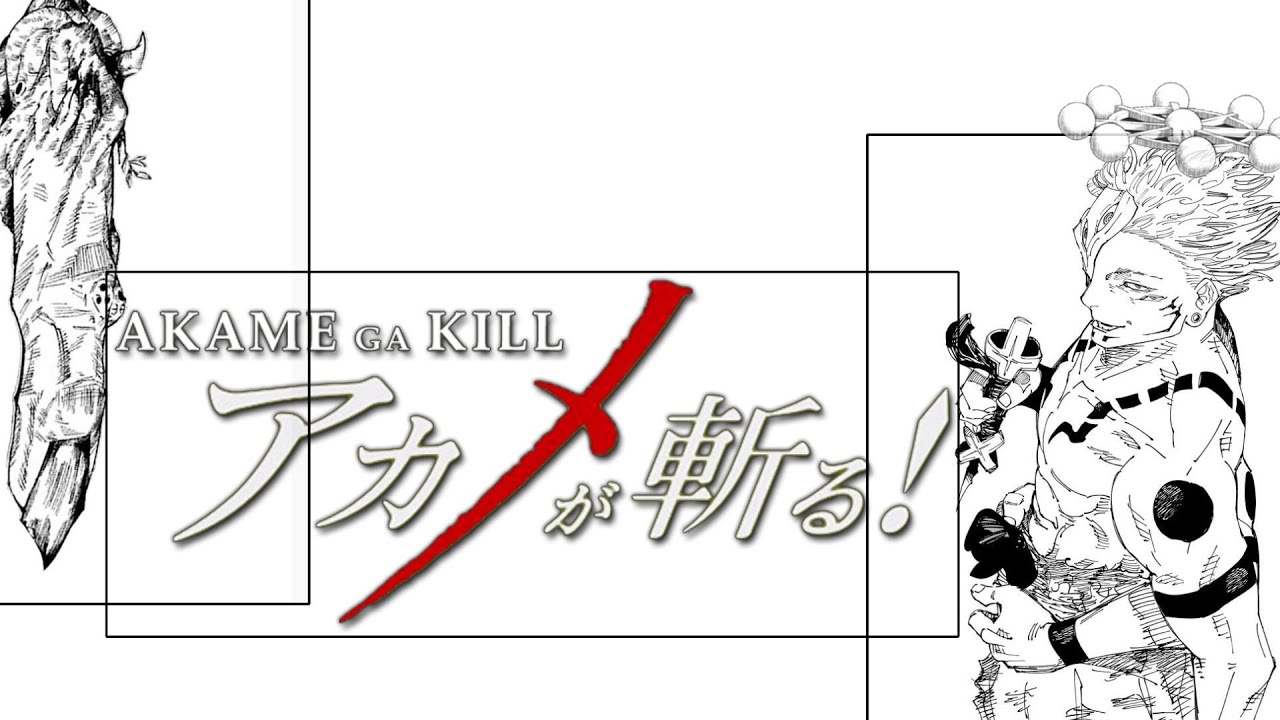 ¿Qué pasaría si Sukuna estaba en Akame ga Kill? [Cap. 1 – La oscuridad y el eco de una sonrisa]