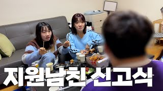 [폭스클럽] EP.92 지원이가 좋아 뉴진스가 좋아?