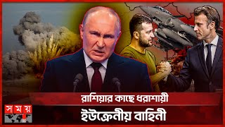 France To Provide 100 Rafale Fighter Jets To Ukraine Russia Ukraine Conflict Rafale Fighter Jets