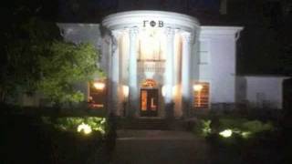 Gamma Phi Beta- DJ Skrilla