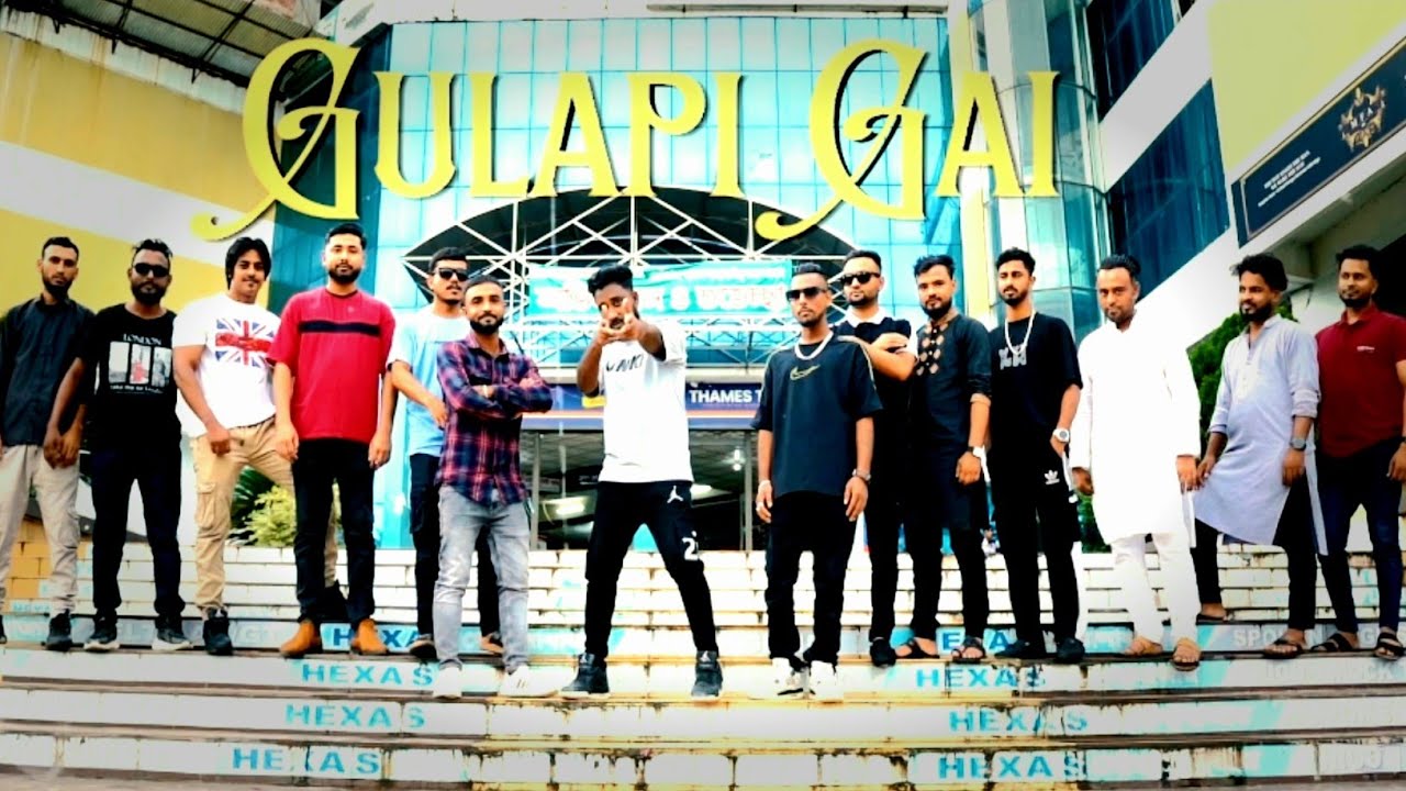 গুলাপী গাই - gulapi gai - Rap Song || bangla rap song 2025 || HR Manna ...