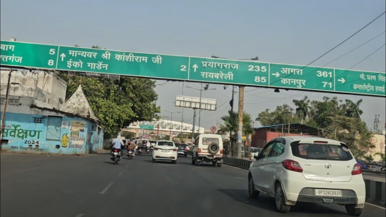 Krishna Nagar To Command Hospital Kaise Jaye| Lucknow Ka Rast