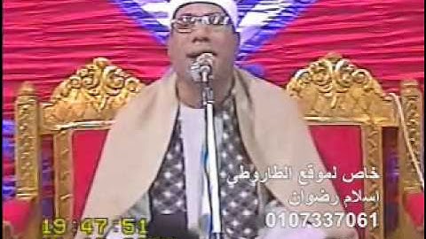 الشيخ عبد الفتاح الطاروطي- سورة لقمان 11.10.09