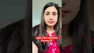 CBSE Class 12th OSM Copy Checking Exposed 😭CBSE ऐसा क्यों? #shorts