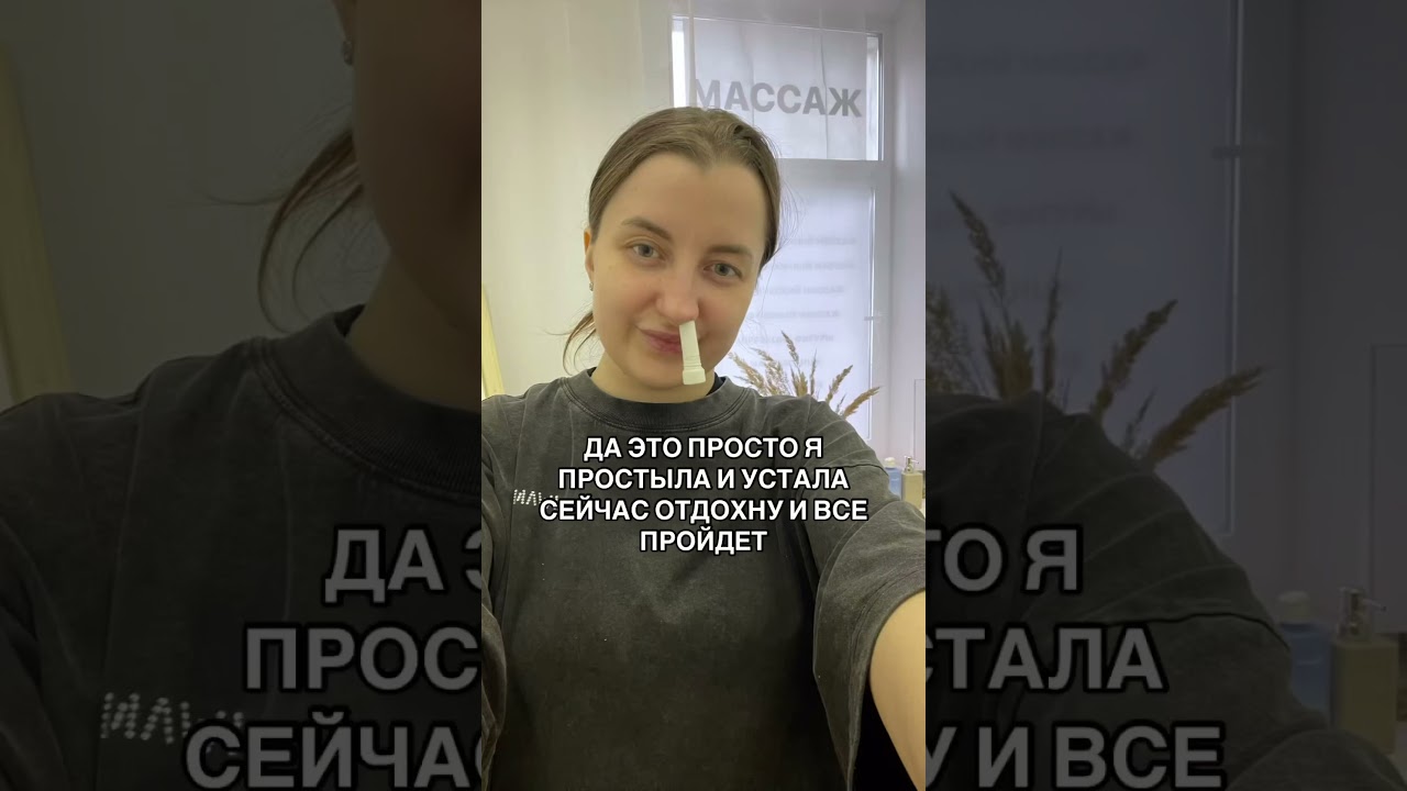 Диффузная лимфома Бетта клеточная. Неходжкинская лимфома