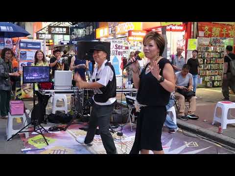 Civilized culture - Singing 花花宇宙 (180527 MVI 5443)