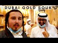 FIRST IMPRESSIONS OF DUBAI GOLD SOUK (INSANE AMOUNTS OF GOLD)