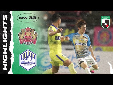 Ryukyu Yamagata Goals And Highlights