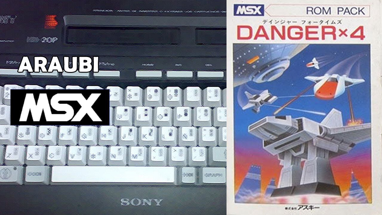 その他 ASCII MSX GAME READER Danger X4 (ASCII, 1984) MSX [436] Walkthrough - YouTube