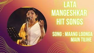 Maang Loonga Main Tujhe | Romance || Amit Kumar, Lata Lata Mangeshkar |