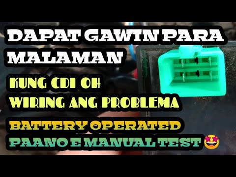 Video: Paano gumagana ang vagrant sa VirtualBox?