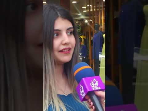 بنات طرطوس سوريا أجمل بنات سوريا