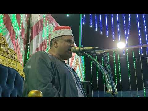 تلاوة رائعة الشيخ عماد عبدالرؤوف السوهاجي إقرأ باسم ربك الذي خلق