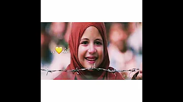 حسبي ربي جل الله سامي يوسف 