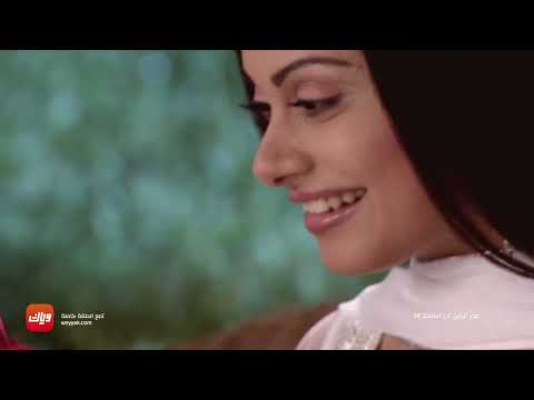 مسلسل غدر الزمن 2 أقوى مشهد 2 حلقة 14 وياك