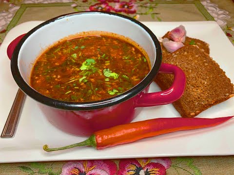 Wideo: Jak Gotować Zupę Kharcho Według Gruzińskiego Przepisu