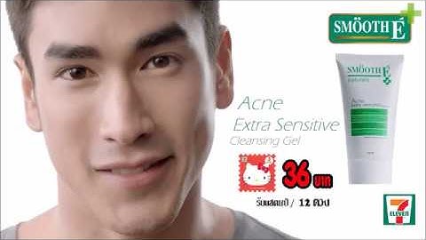 Smooth e acne extra sensitive cleansing gel ด ม ย