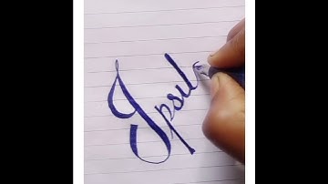 Ipsita#name#writing#beautiful#shorts