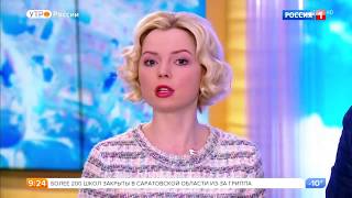 Роструд развивает систему электронных сервисов видео Роструд напомнил об условиях труда в жару