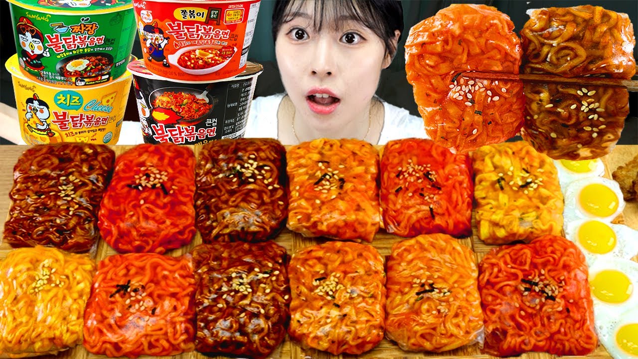 АСМР МУКБАНГ| Обертка из рисовой бумаги Fire spicy (Огненная лапша, Лапша из черной фасоли, Сыр).