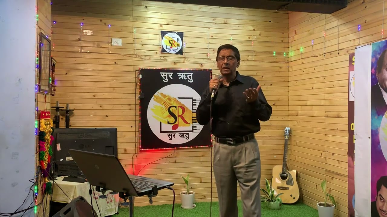 Hari hari vasundhara pe Neela neela YouTube