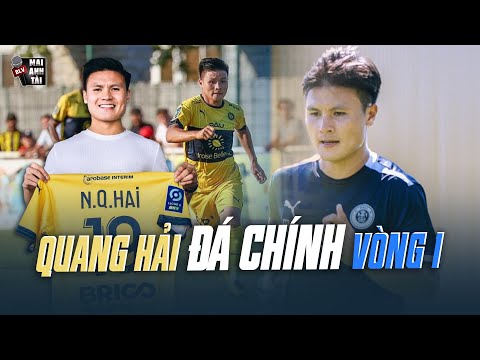 QUANG HẢI CHẮC SUẤT ĐÁ CHÍNH TẠI PAU FC VÒNG 1 LIGUE 2: TIN CỰC VUI CHO CĐV VIỆT NAM